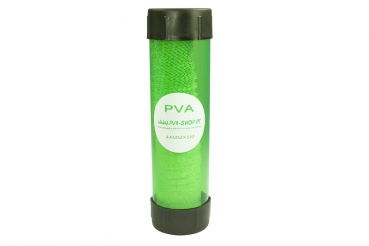 PVA Netz ø44mm groß - Länge 5 Meter in Tube